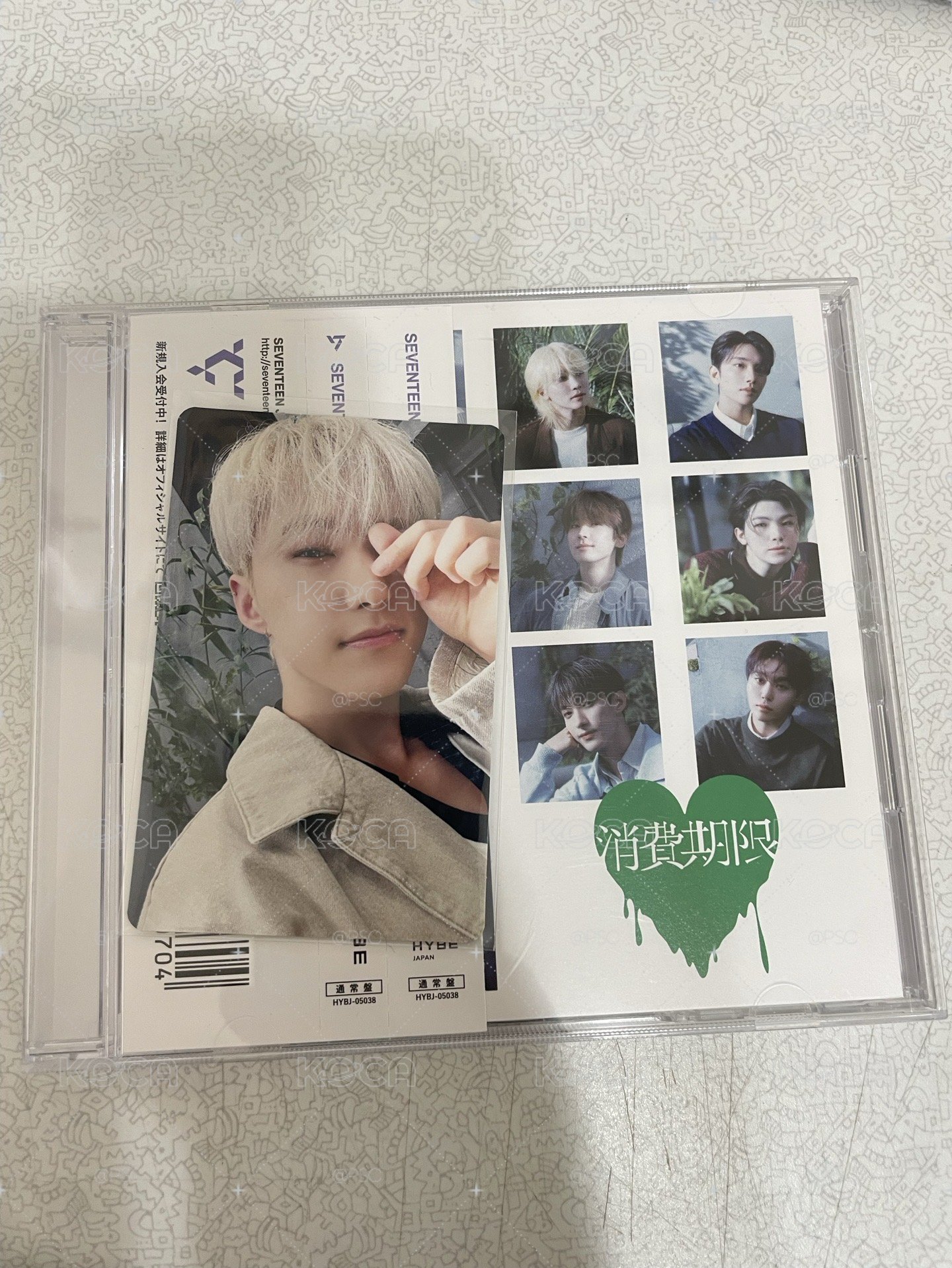 Seventeen 專輯