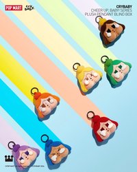 CHEER UP, BABY!系列 毛絨掛件盲盒