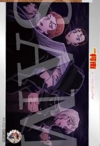 TV30週年Café 滿額卡 相卡