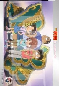 TV30週年Café 滿額卡 相卡