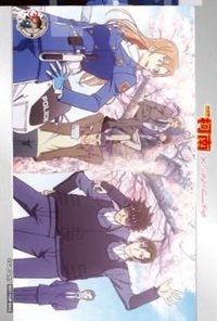 TV30週年Café 滿額卡 相卡