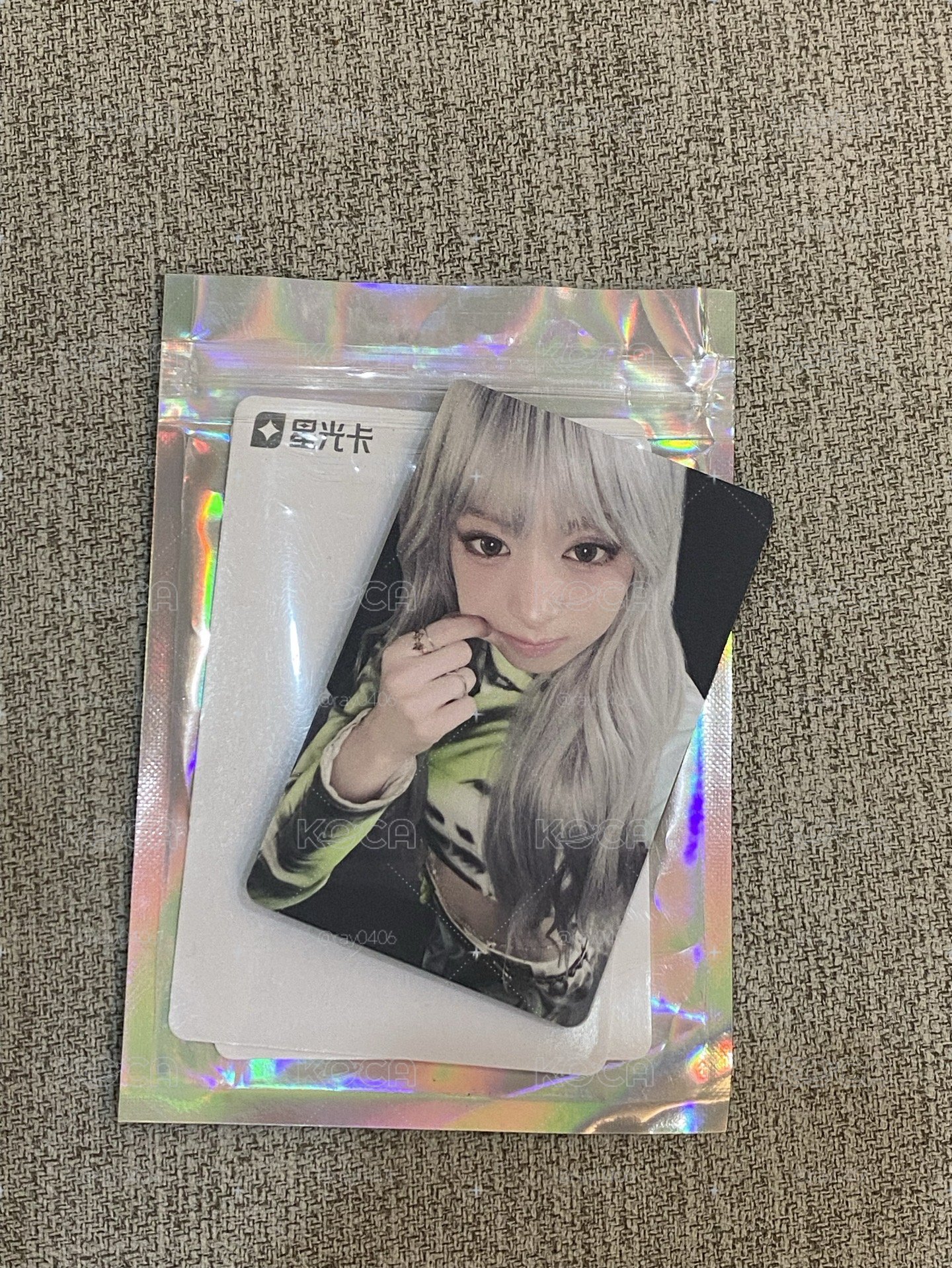 QQ音樂WE GO UP五星 AHYEON 🦋