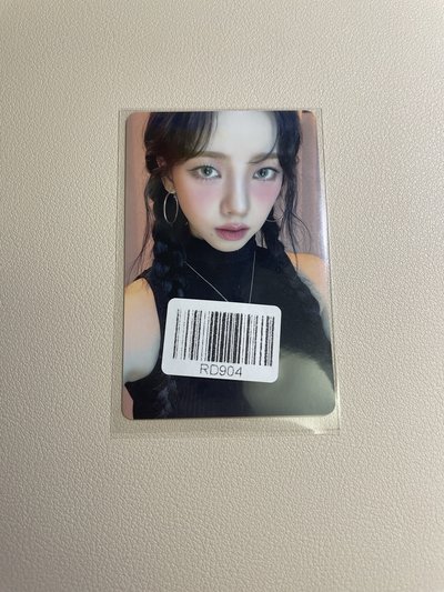 新春柚