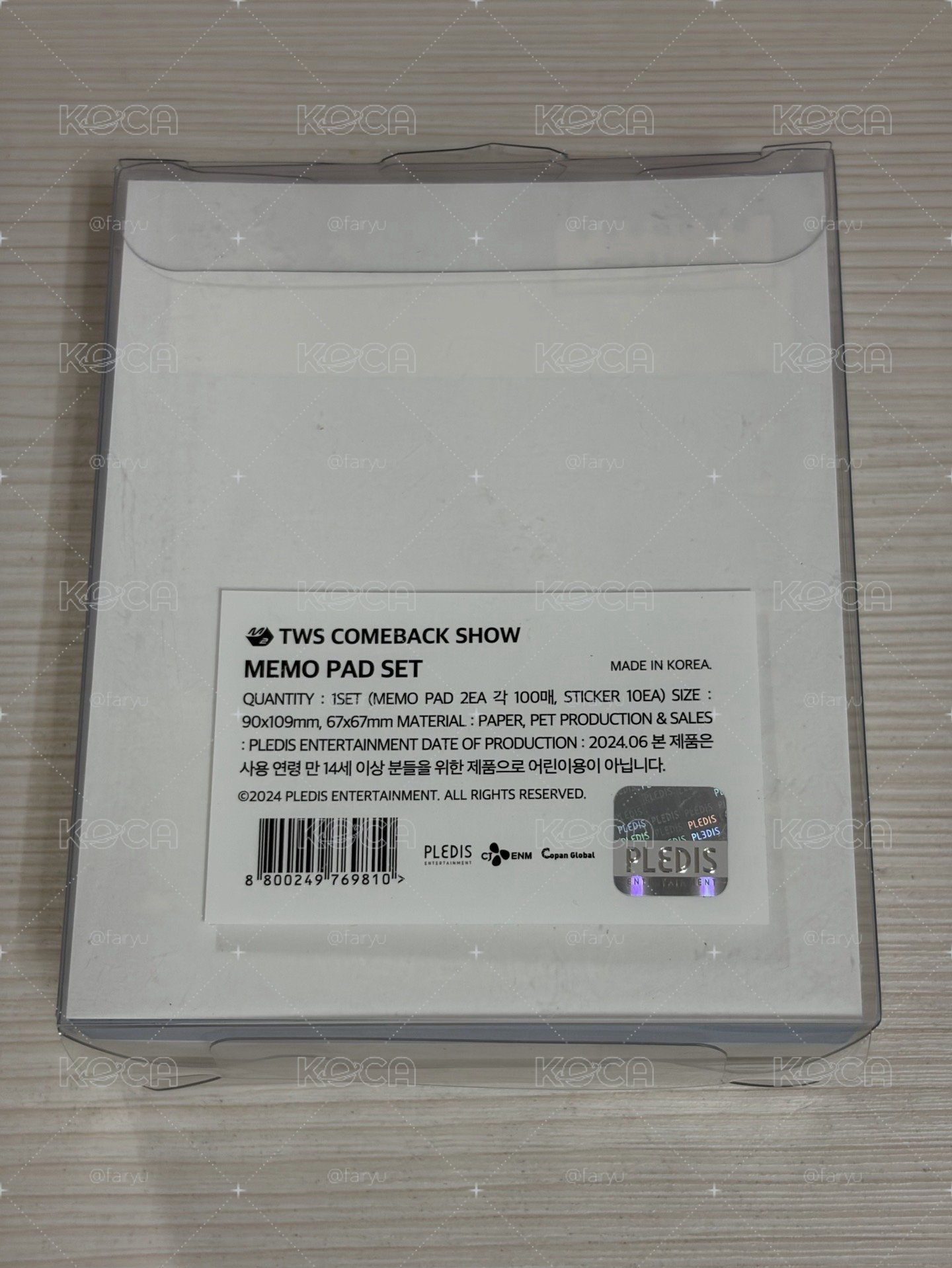 TWS 迷二 快閃店 便條紙組