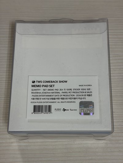 TWS 迷二 快閃店 便條紙組
