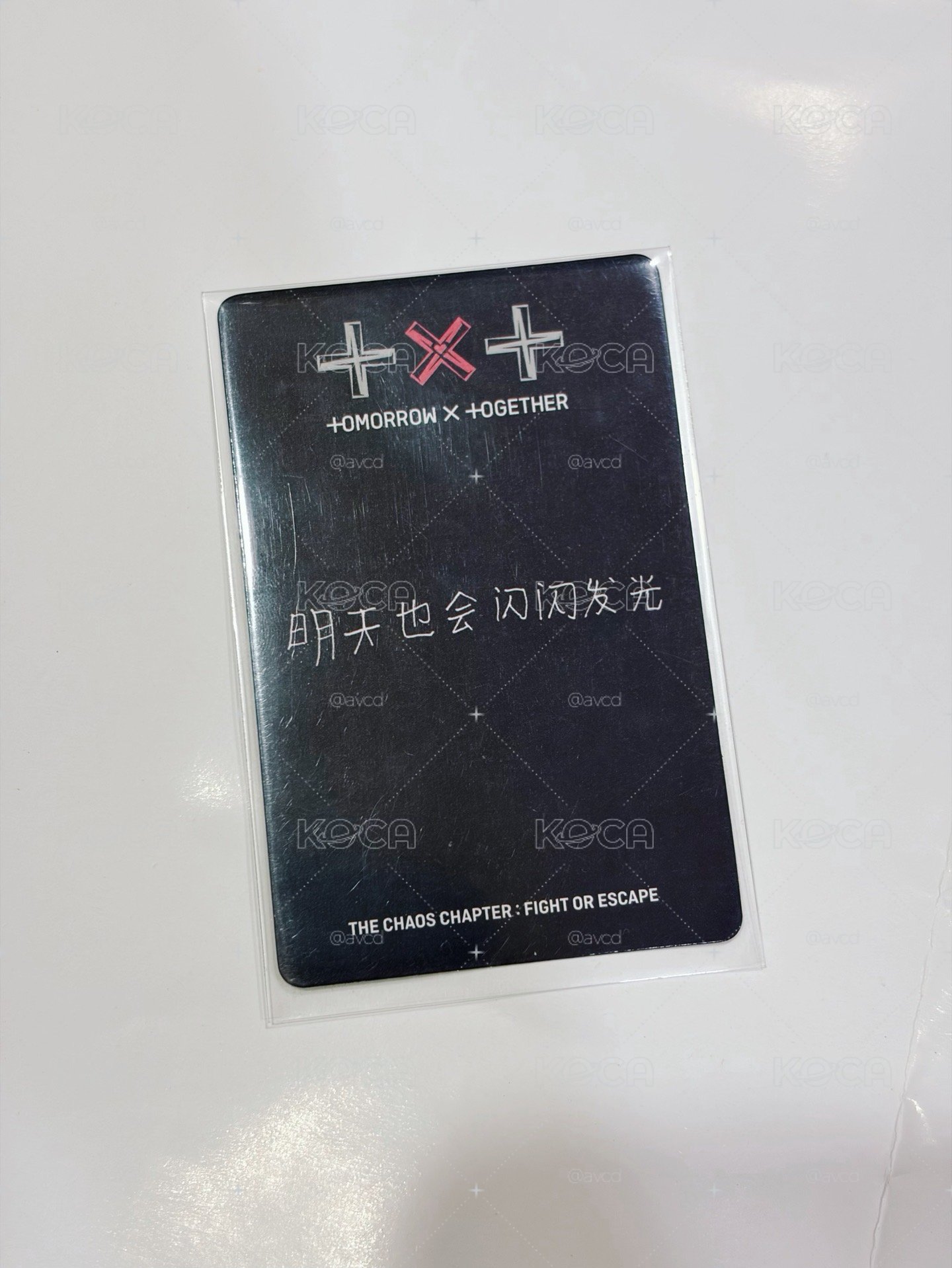 正規二後續 一直娛中背顯