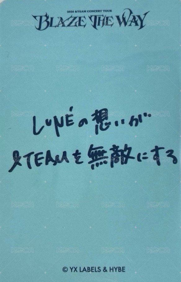 BTW 隨機卡 _A 背面