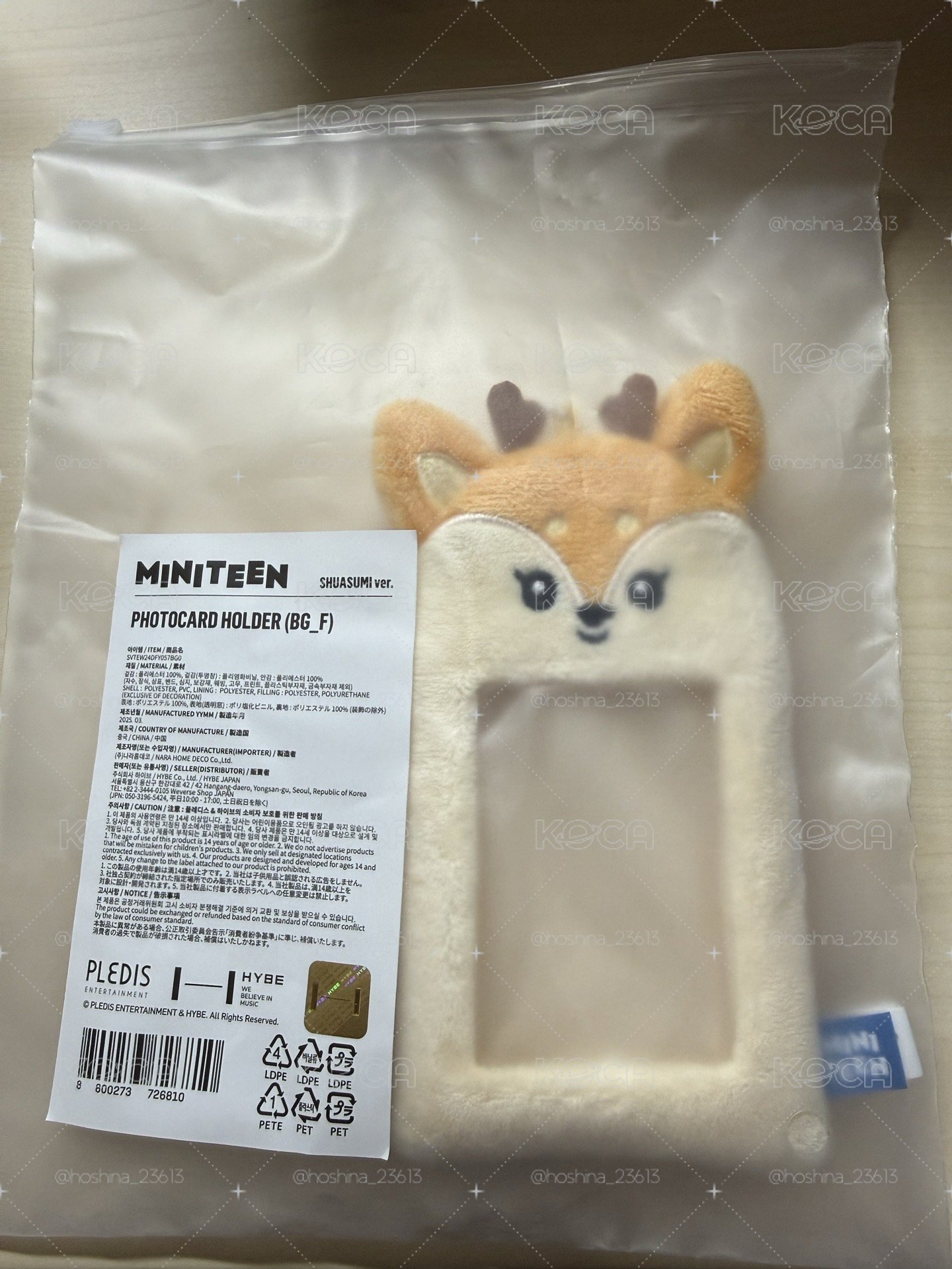 秀(小盤+小卡單出+miniteen單出+生日禮+遊戲卡+HBD立牌+聖誕襪娃+漱口袋+卡套）歡迎進來參觀選購