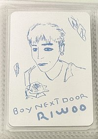 李常赫