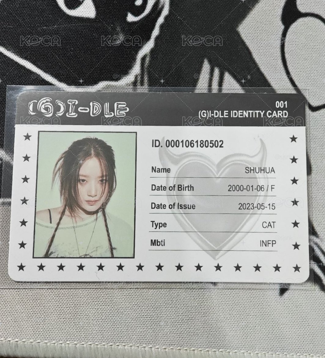 刷ID卡
