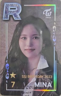 SUPERSTAR SSJYP週年 2023 南 遊戲卡 