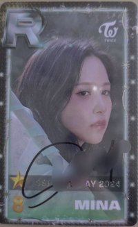 SUPERSTAR SSJYP 週年 2024 南親簽 遊戲卡 