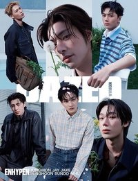Dazed5月 團封E版 雜誌 