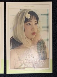 小花豆