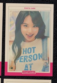 吊帶彩