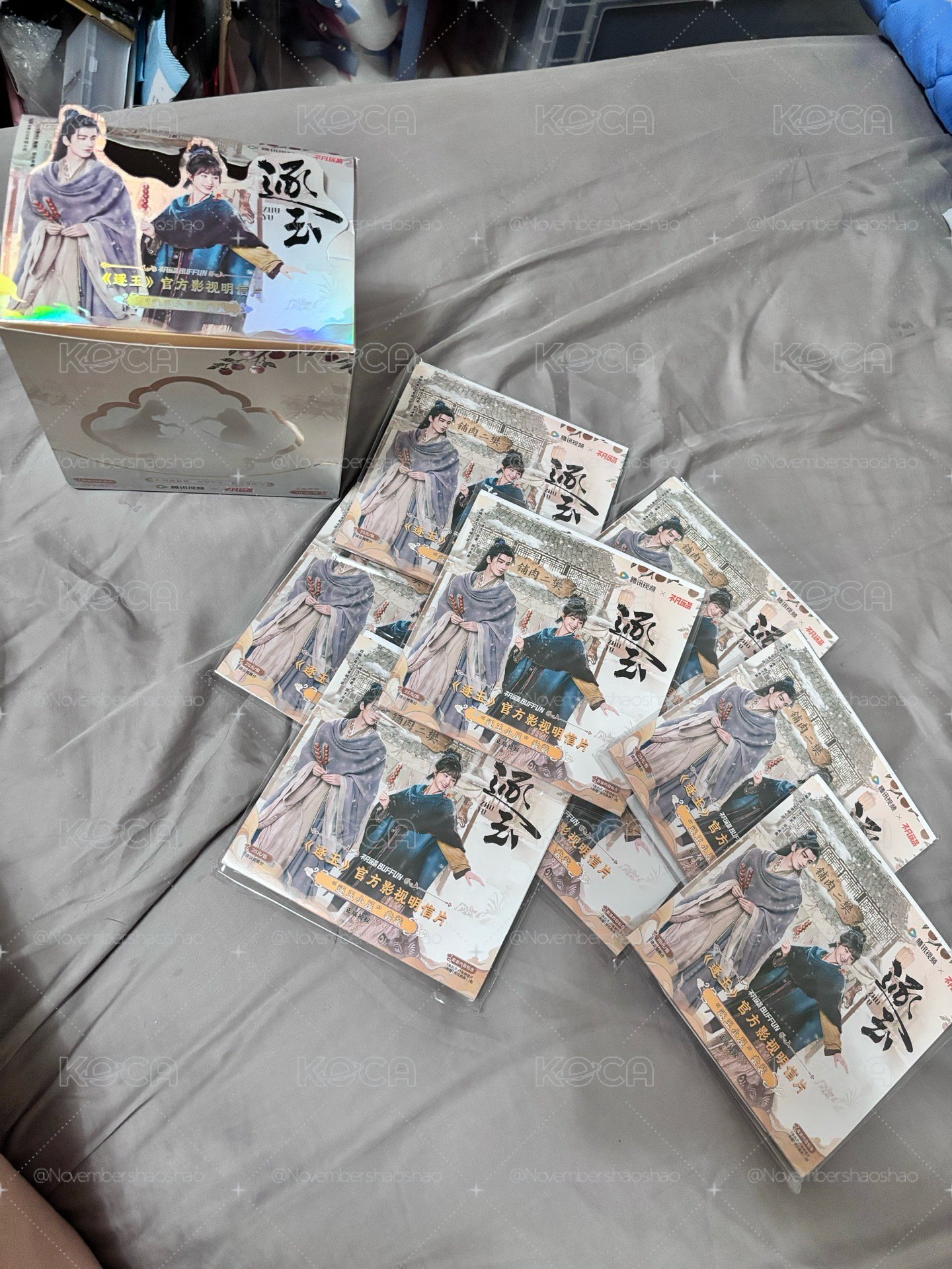 逐玉明信片🎑