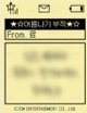 夏日攝影展 韓國場 書籤 入場禮 背面