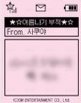 夏日攝影展 韓國場 書籤 入場禮 背面