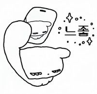 seonnijy