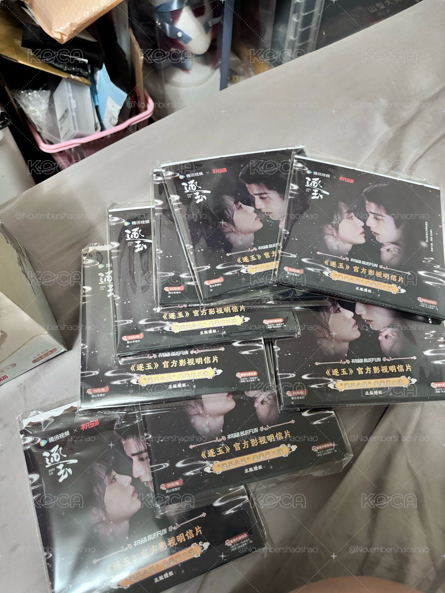 逐玉明信片第二彈