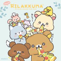 Rilakkuma Minna de mampuku maku maku