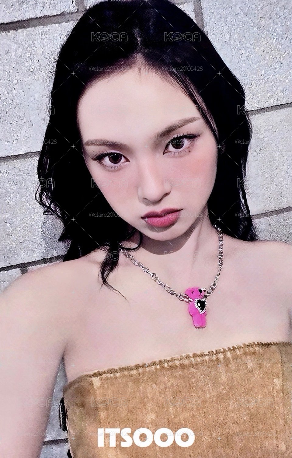 柒