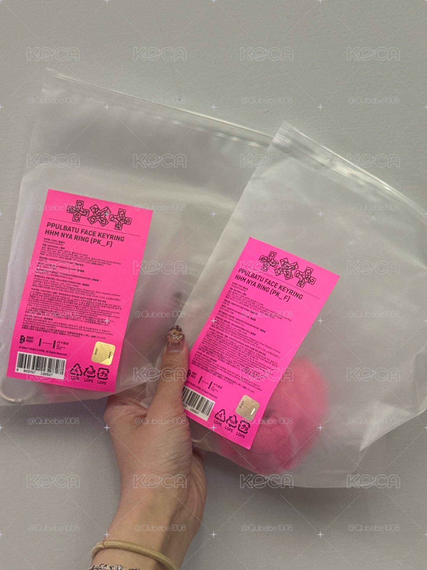 現貨兩天內寄出迷八 哼呀寧 鑰匙圈吊飾 🤍