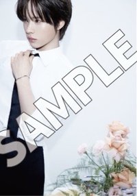 迷五 日咖 ROMEO CAT ver. 生寫真 