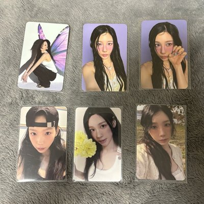 太妍