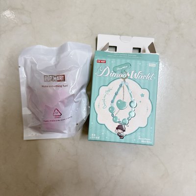 泡泡瑪特Dimoo心動特調手機掛鏈