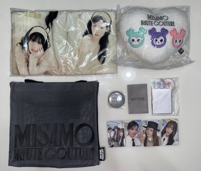 MISAMO DOME TOUR 2024 會員升級禮