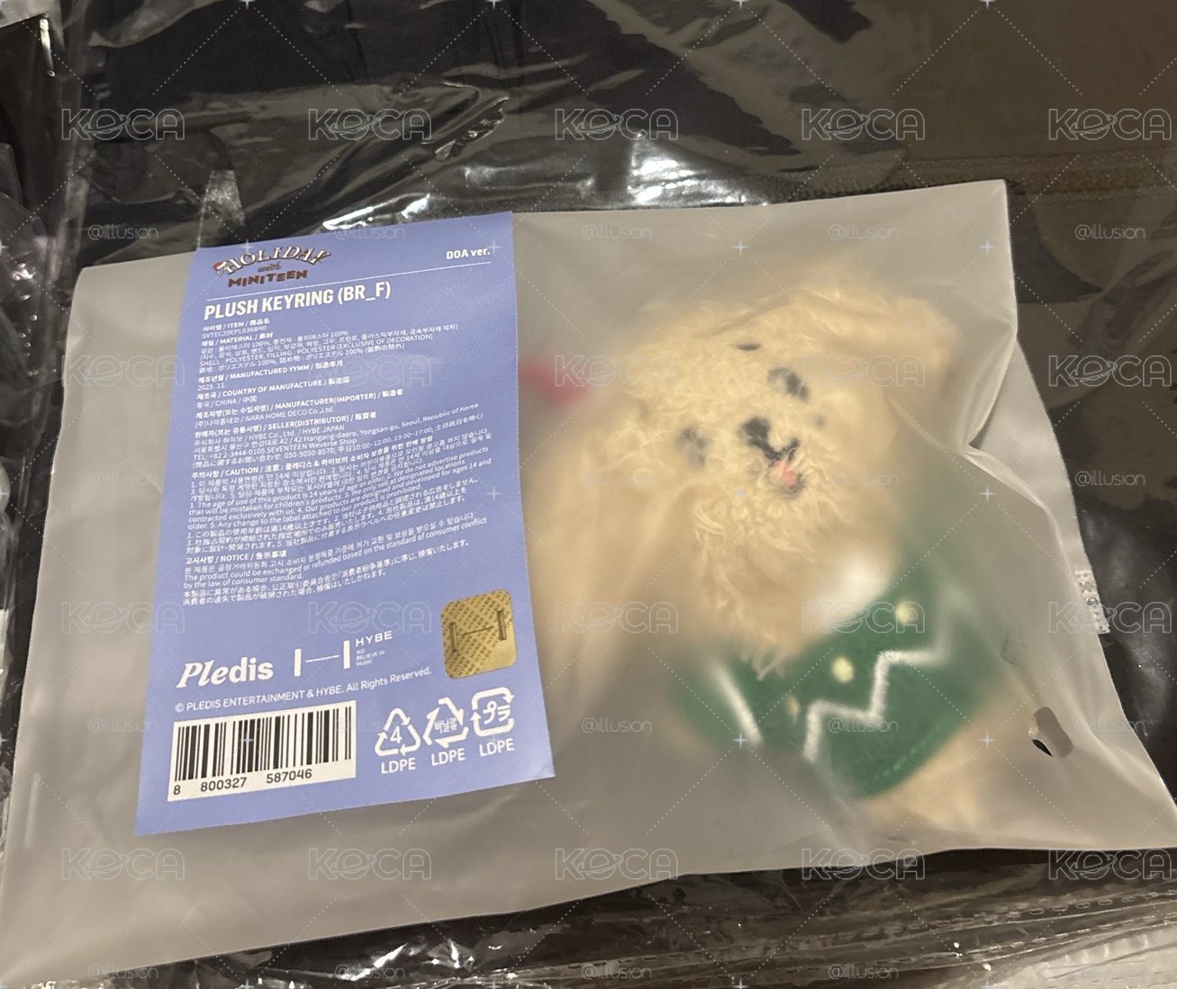 現貨 碩 聖誕娃 DK