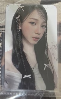 泰展柚2