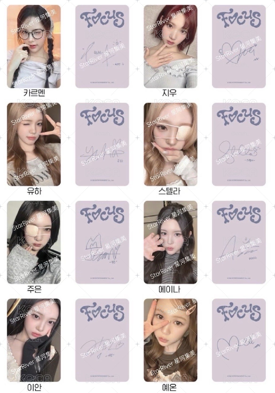 sr4.0c版jiwoo