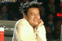 yurouuuuuu