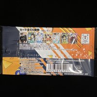 第2彈