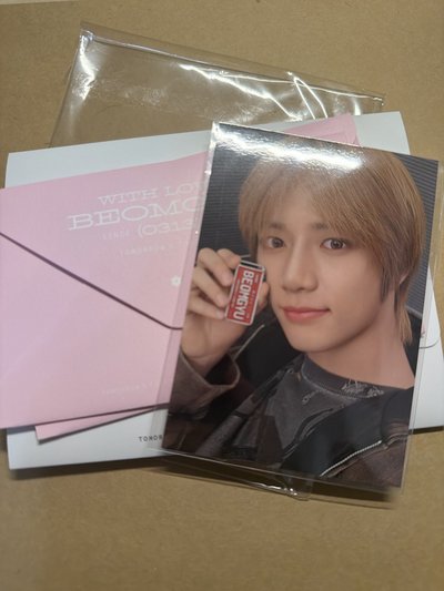 #TXT杋圭生日信封
