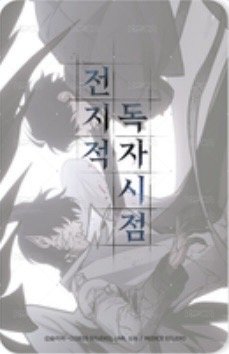 隨機卡 隨機卡  背面