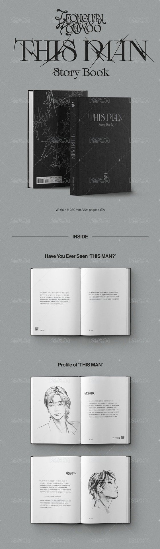 STORY BOOK