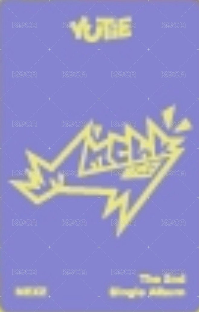 Mmchk NEXZOO Ver. 專輯卡 娃卡 背面
