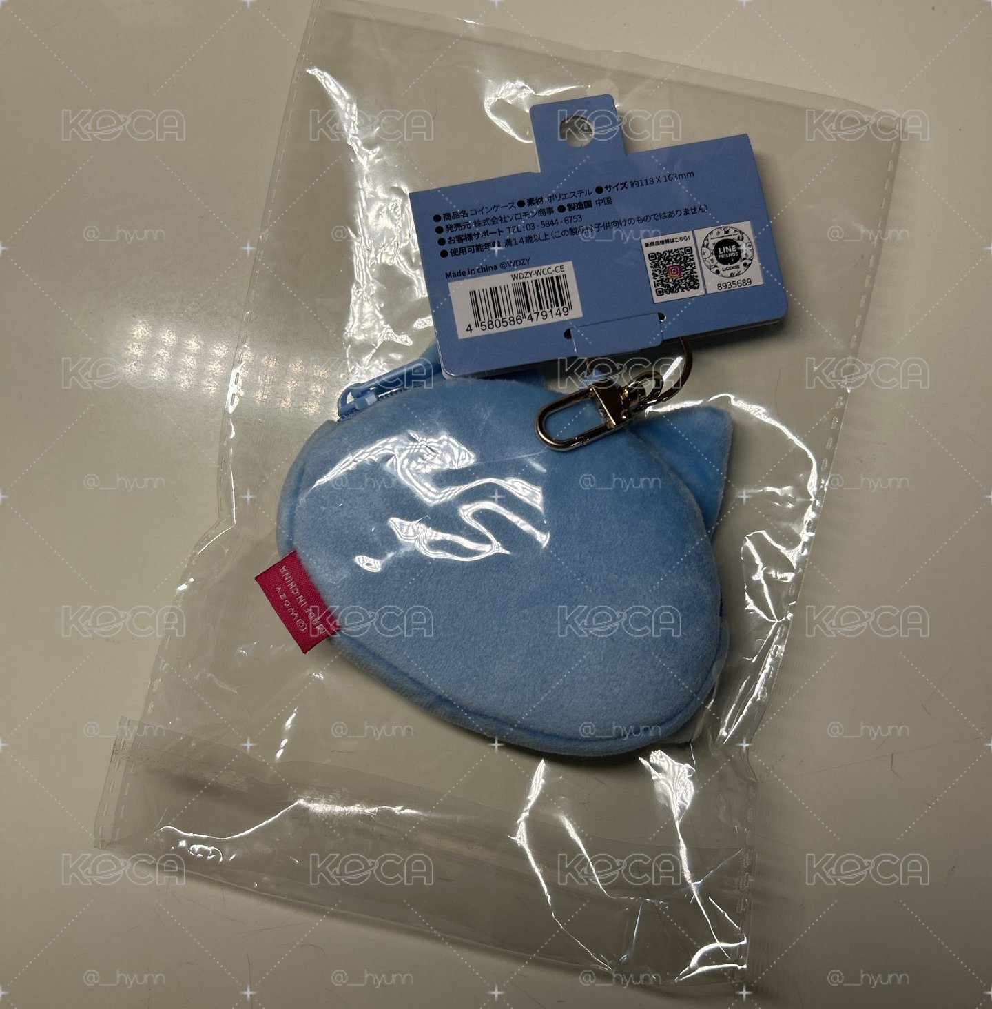 WDZY 彩領 零錢包