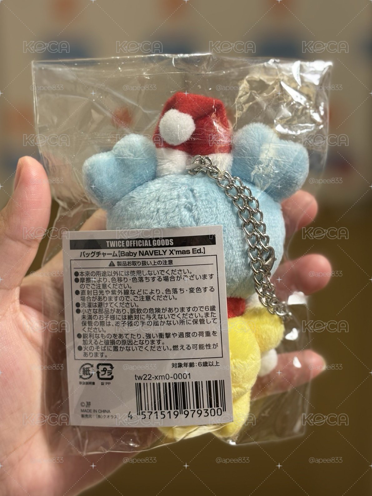賊賊娜璉 聖誕娃