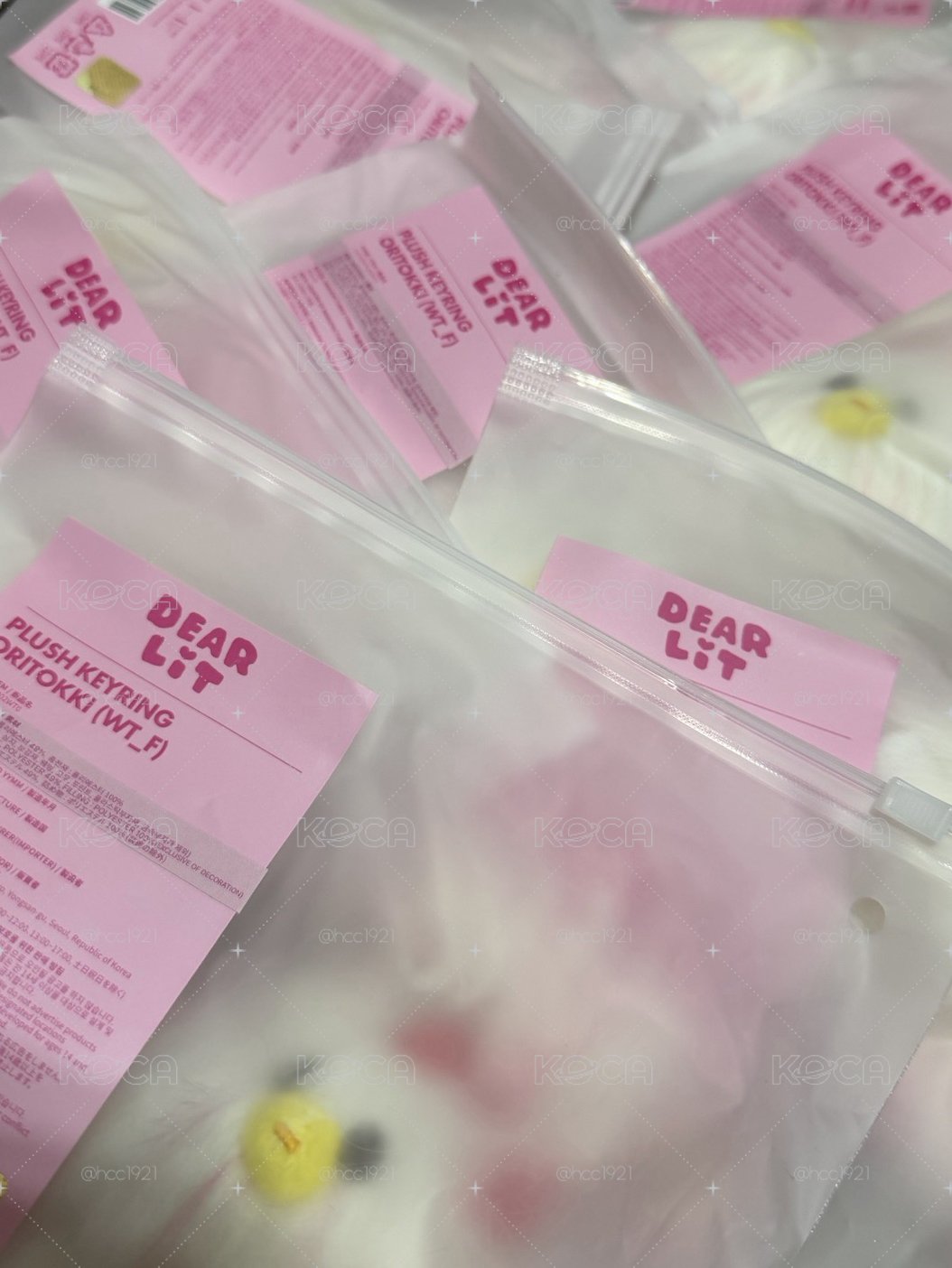 現貨一販最後庫存ILLIT2週年週邊吊飾娃