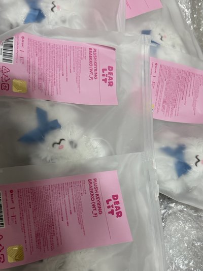 現貨ILLIT2週年週邊吊飾娃