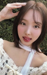 thisisfortwice