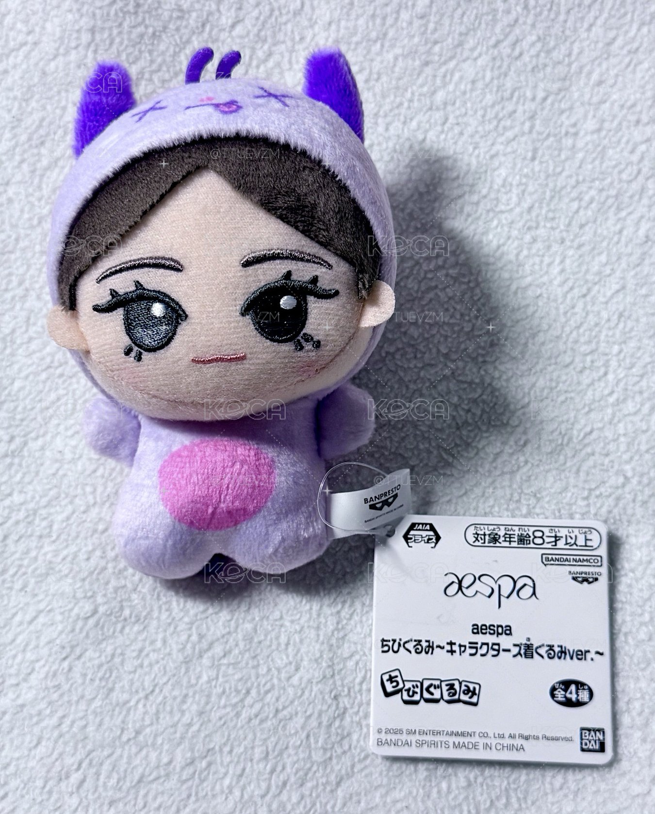 NINGNING BANPRESTO 萬代娃娃