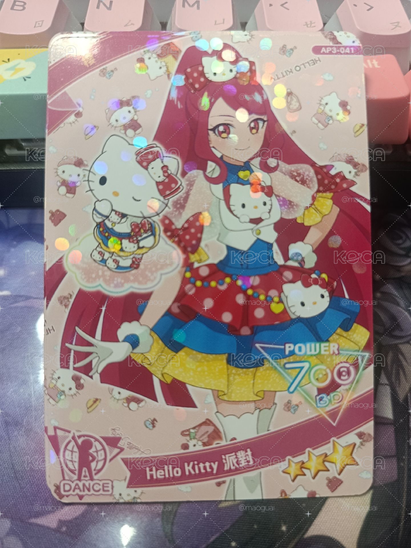 三麗鷗櫻