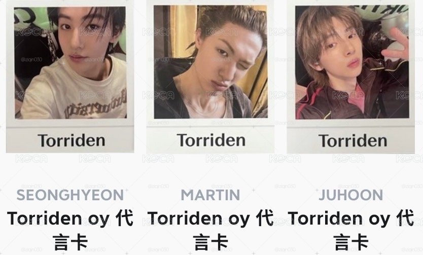 Cortis Torriden代言卡