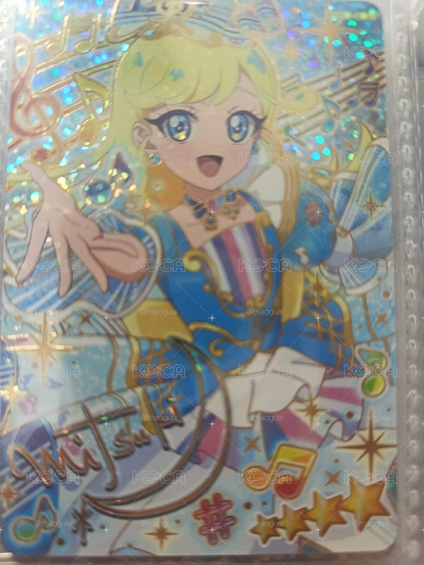 日卡 美月音樂簽
