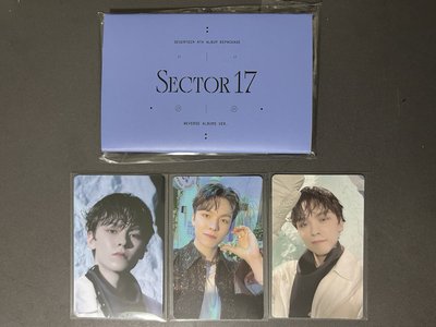 SEVENTEEN 未掃電子專✨